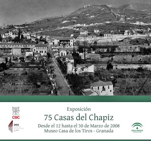 Exposición 75 Casas del Chapiz
