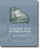 Inscripciones árabes de la región de Murcia