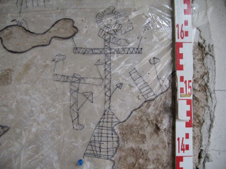 Grafitos históricos del barrio granadino del Albayzín