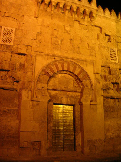 Puerta de los Visires de la Mezquita de Córdoba [Foto: A. Pérez]