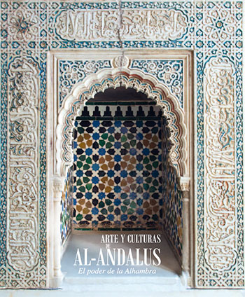 catálogo de la exposición Arte y Culturas de al-Andalus