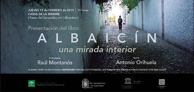 Albaicín, una mirada interior