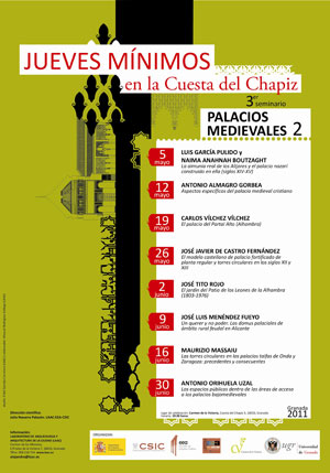 cartel-jm3