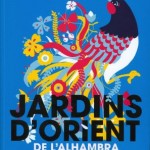 2016Les jardins d'Al-AndalusR_ portada