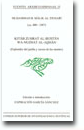 Kitab Zuhrat al-bustan wa-nuzhat al-adhan