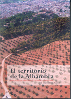 El territorio de la Alhambra