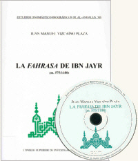 La Fahrasa de Ibn Jayr