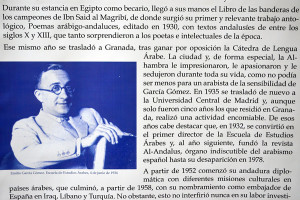 Homenaje de la Universidad de Granada al arabista García Gómez