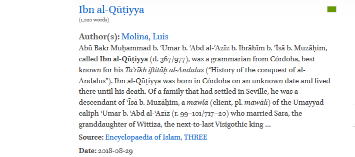 Ibn al-Qutiyya