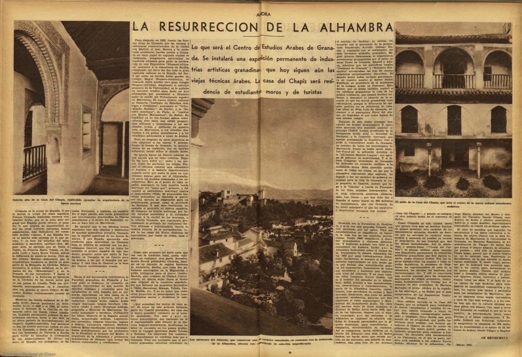 Rodolfo Gil Benumeya. La resurrección de la Alhambra