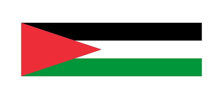Manifiesto de la mayoría del personal de la EEA sobre la situación en Palestina