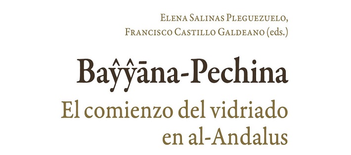 Volumen sobre Baǧǧāna (Pechina) coeditado por Elena Salinas