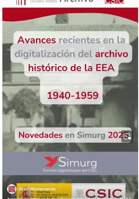 Video sobre el proyecto: «Avances recientes en la digitalización del archivo histórico de la EEA: 1940-1959»