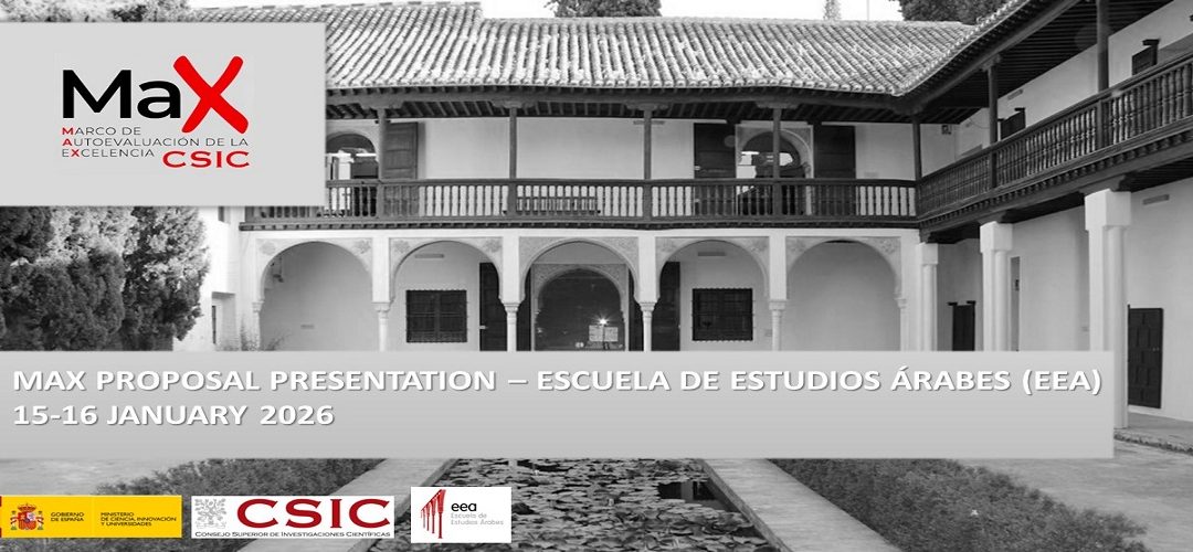 El CEAC visita la EEA para discutir sobre el proyecto científico y el plan de excelencia en el marco de la convocatoria DEEP-MaX-CSIC 2025