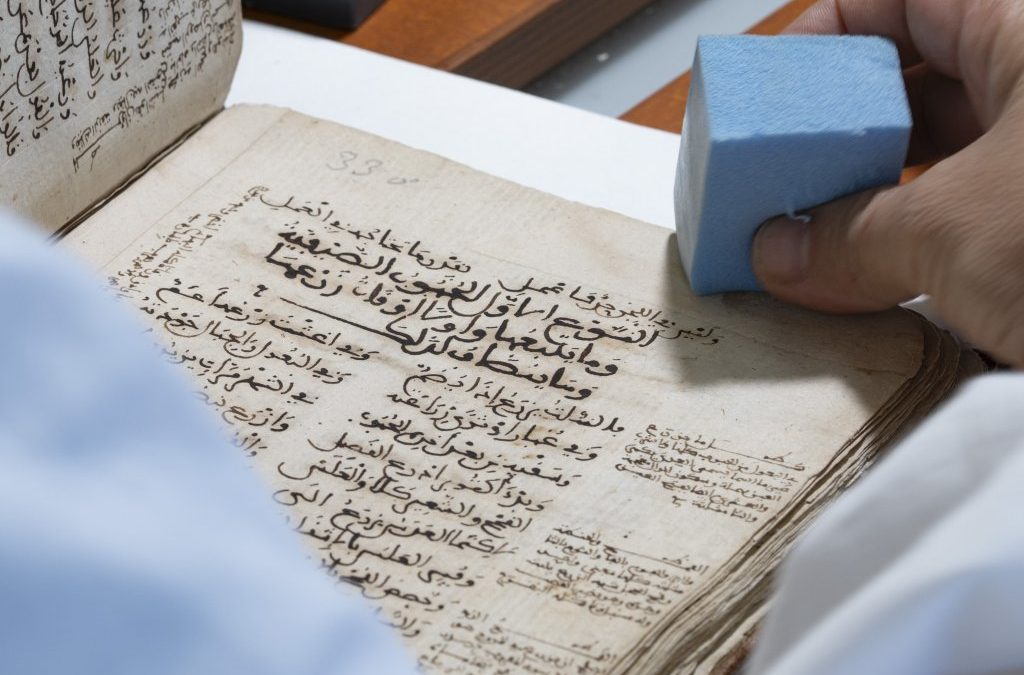 El manuscrito de Ibn Luyūn regresa a la EEA tras su restauración