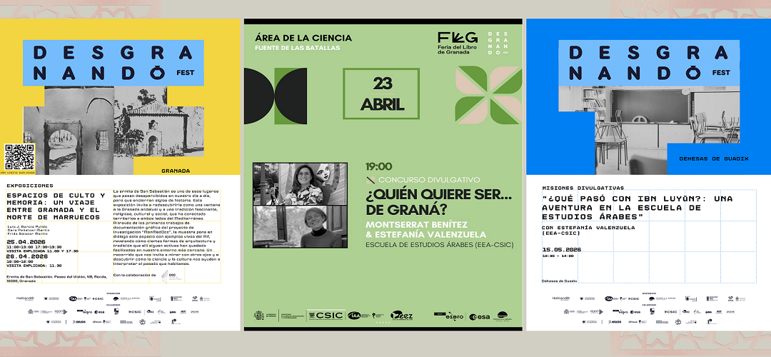 La EEA (CSIC) participa en el Desgranando Fest