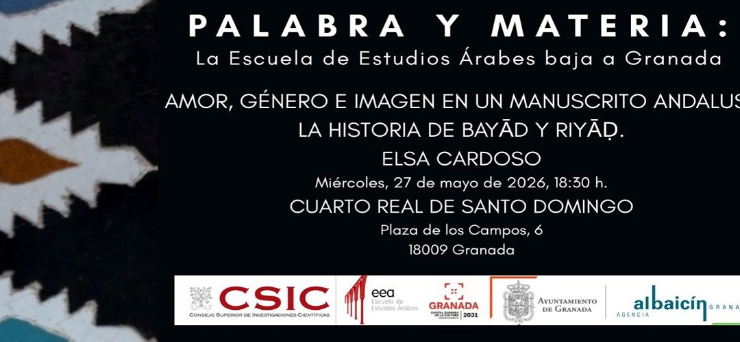 Conferencia de Elsa Cardoso en el ciclo «Palabra y Materia»