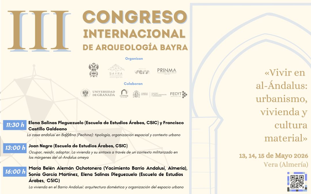 Joan Negre y Elena Salinas participan en el III Congreso Internacional de Arqueología Bayra
