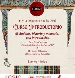 Curso «Al-Ándalus, historia y memoria: una introducción» en el IHAMM de la Universidad de Buenos Aires