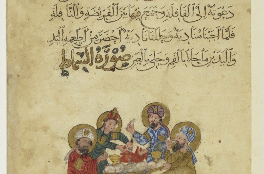 Lecturas escogidas 11: Cocinar en al-Ándalus: dos recetarios del siglo XIII