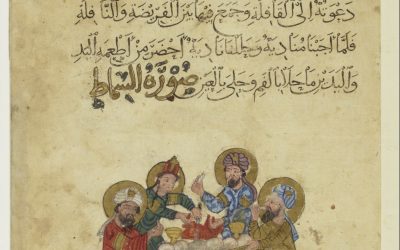 Lecturas escogidas 11: Cocinar en al-Ándalus: dos recetarios del siglo XIII