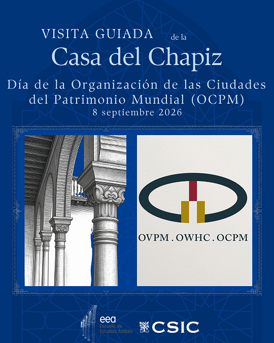 Día de la OCPM 2026