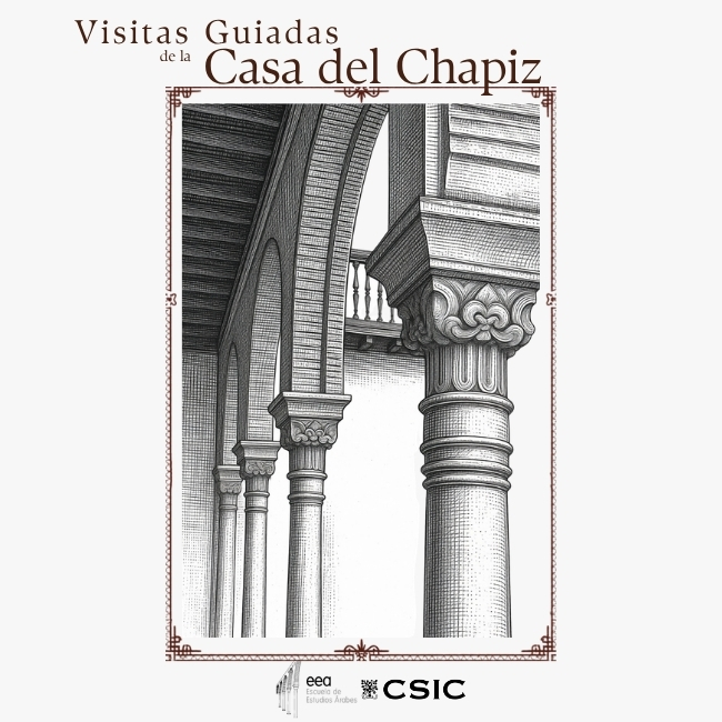 Visitas guiadas