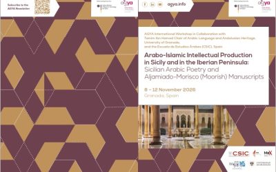 La EEA acoge una de las sesiones del congreso internacional «Arabo-Islamic Intellectual Production in Sicily and in the Iberian Peninsula»
