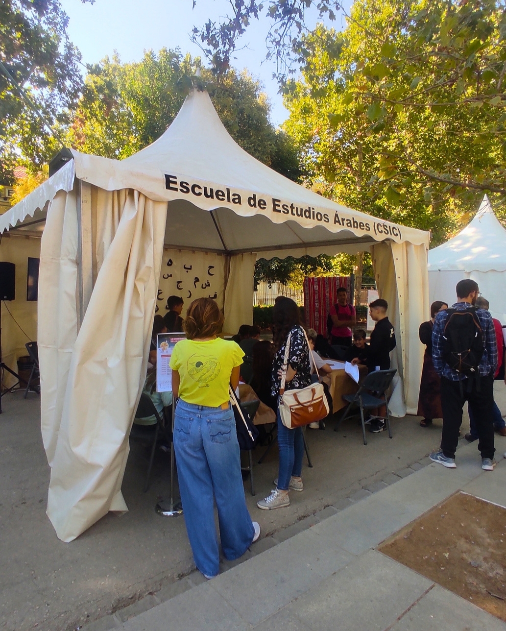 carpa